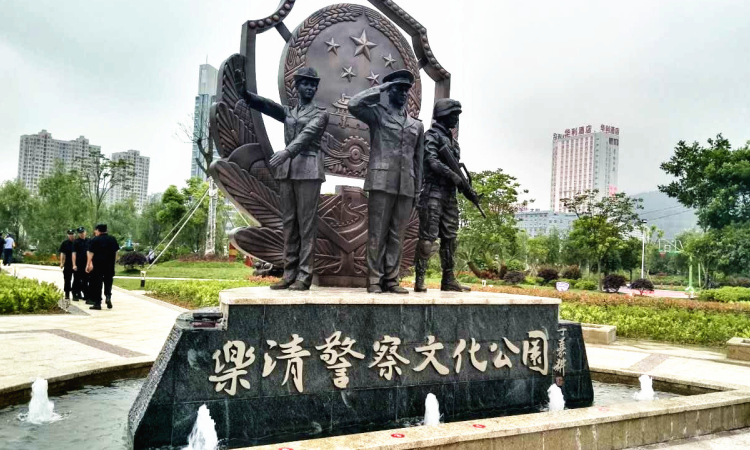 QQͼ20190923150756.png