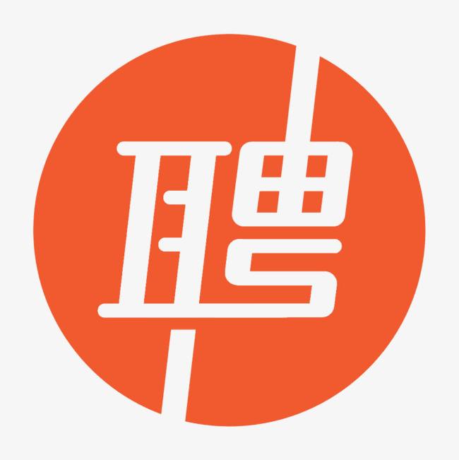 南京市雕塑协会招聘文案/编辑/实习生数名